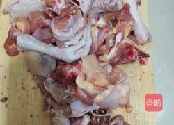 干锅香辣鸡的做法图解1