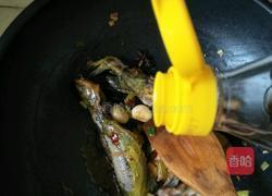 戈雅鱼炖豆腐的做法图解7