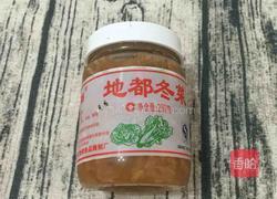 嫩豆腐冬菜蒸虾的做法图解3
