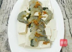 嫩豆腐冬菜蒸虾的做法图解6