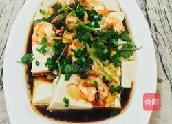 嫩豆腐冬菜蒸虾的做法图解11
