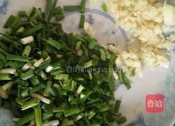 清炖鱼汤的做法图解1