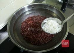 蜜红豆的做法图解4