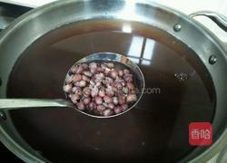 红豆粽子汤水的做法图解1