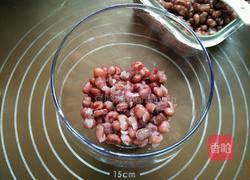 红豆酸奶杯的做法图解2