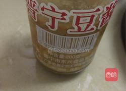 豆酱紫背天葵的做法图解5