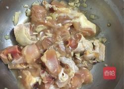 辣子鸡块的做法图解4