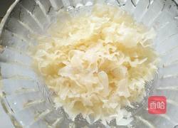 银耳红枣枸杞汤的做法图解3