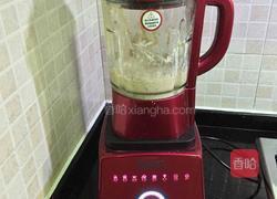 莲子泥玫瑰花饼糕的做法图解4