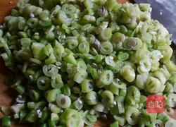 牛肉豆角生煎包的做法图解1