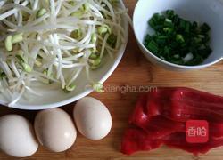 银牙蛋丝的做法图解1