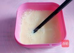 美味黄金条的做法图解1