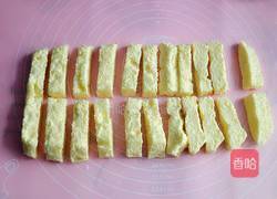 美味黄金条的做法图解4