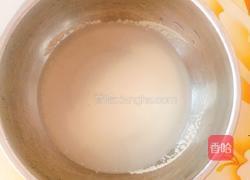 萌小兔馒头的做法图解1
