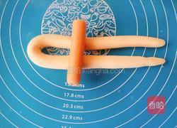 萌小兔馒头的做法图解9