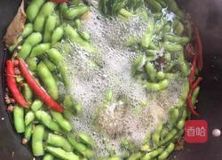 五香毛豆的做法图解7