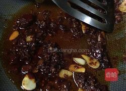 鱼香茄子的做法图解6