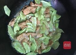莴笋炒肉的做法图解5