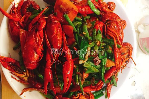 豆角胡萝卜小龙虾