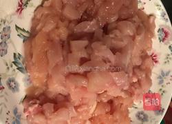 宫爆鸡丁的做法图解4