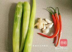 莴笋炒肉片的做法图解1