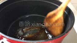 洋葱西兰花炒牛腩的做法图解7