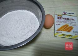 泡泡小油条的做法图解1