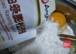 泡泡小油条的做法图解2