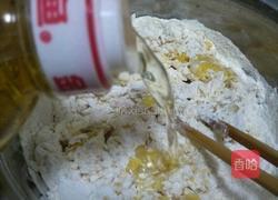 泡泡小油条的做法图解3