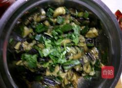 美味拌茄子的做法图解8