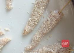 里脊萝卜的做法图解3