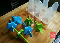 牛奶紅豆冰棍的做法圖解1