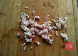 全麦培根面包的做法图解2