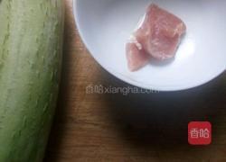 丝瓜肉末汤的做法图解1