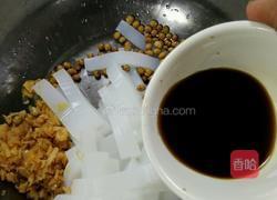 糖蒜酥豆凉粉的做法图解4