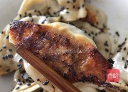 煎饺的做法图解1