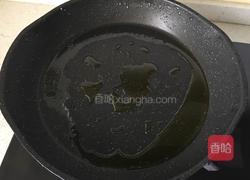 煎饺的做法图解2
