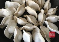 煎饺的做法图解3