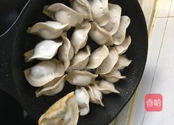 煎饺的做法图解5