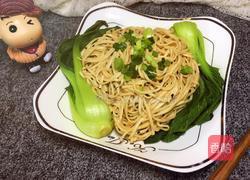 飘香拌面的做法图解13