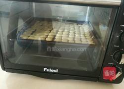 蛋黄小饼干的做法图解8