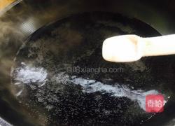 干煸孜然菜花的做法图解2