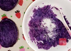 紫薯芝士的做法图解2