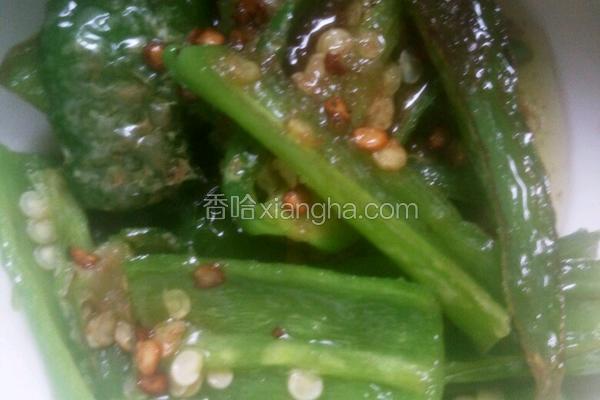 虎皮青椒