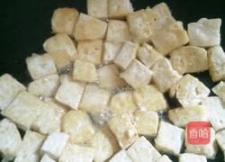 糖醋豆腐的做法图解3