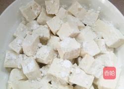 糖醋豆腐的做法图解2