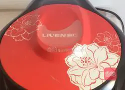 Illustration of how to make sesame sauce pancakes 18