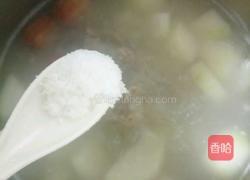毛瓜骨头汤的做法图解7