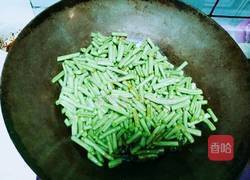 河南蒸面的做法图解3