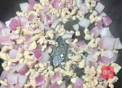 意大利面酱的做法图解3